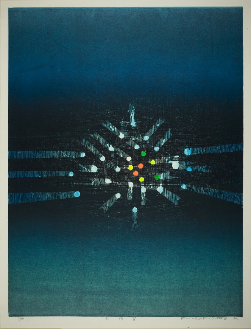 Stars before Dawn (Mimei boshi)