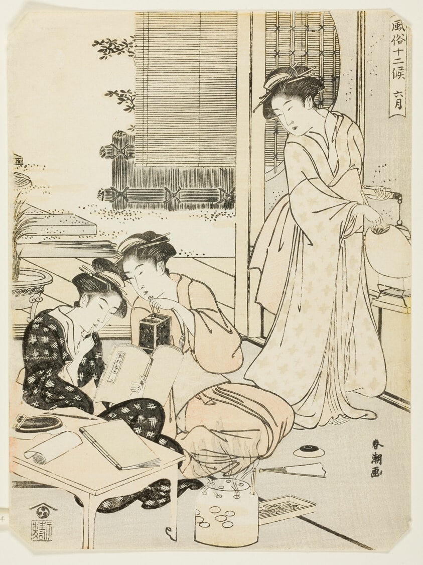 The Sixth Month (Rokugatsu), from the series "Popular Customs of the Twelve Months (Fuzoku juni ko)"