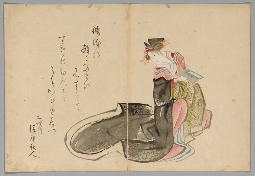 Courtesan Holding a Book