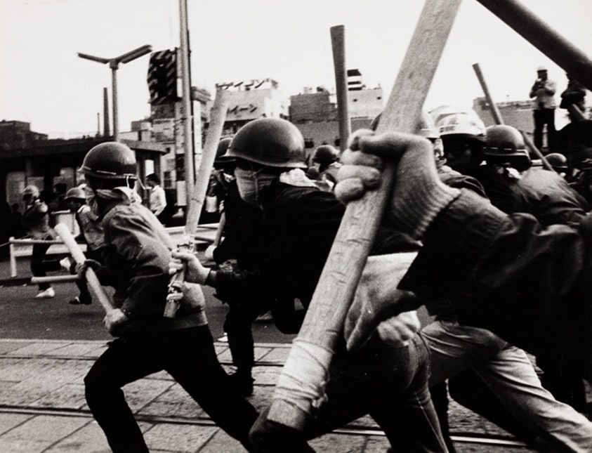 Okinawa Day, April 28, 1969, from the series "University Struggle Towards ANPO"