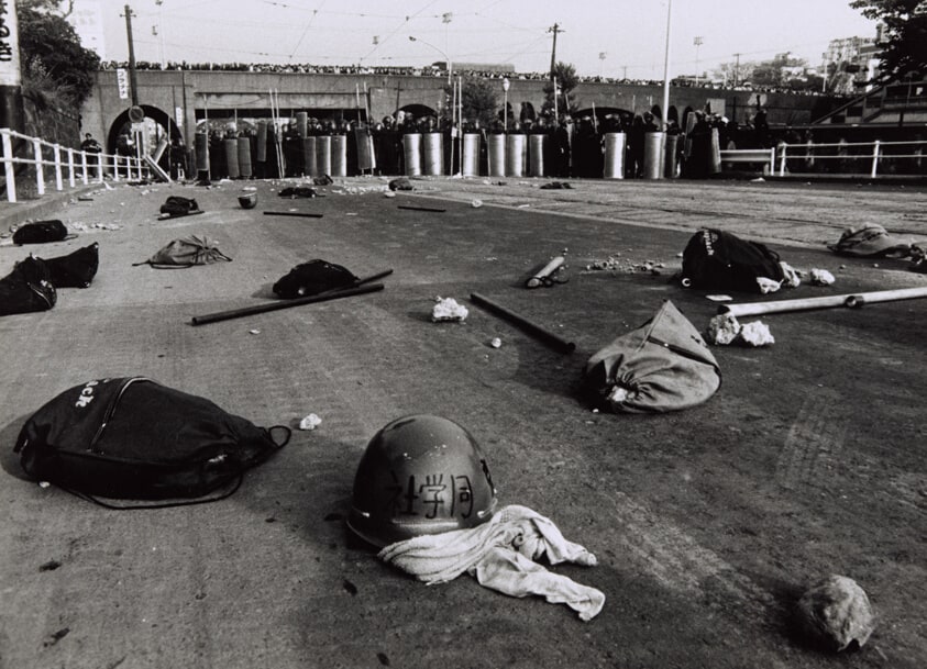 Okinawa Day, April 28, 1969, from the series "University Struggle Towards ANPO"