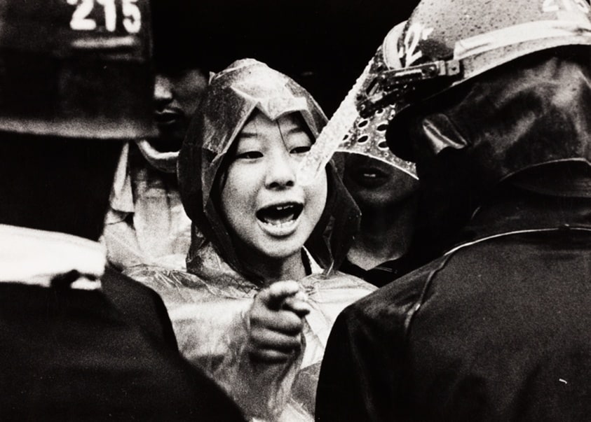 Hibiya Park, June 15, 1969, from the series "University Struggle Towards ANPO"
