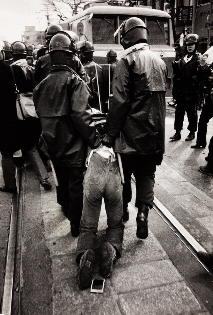 Kyoto University, May 2, 1969, from the series "University Struggle Towards ANPO"