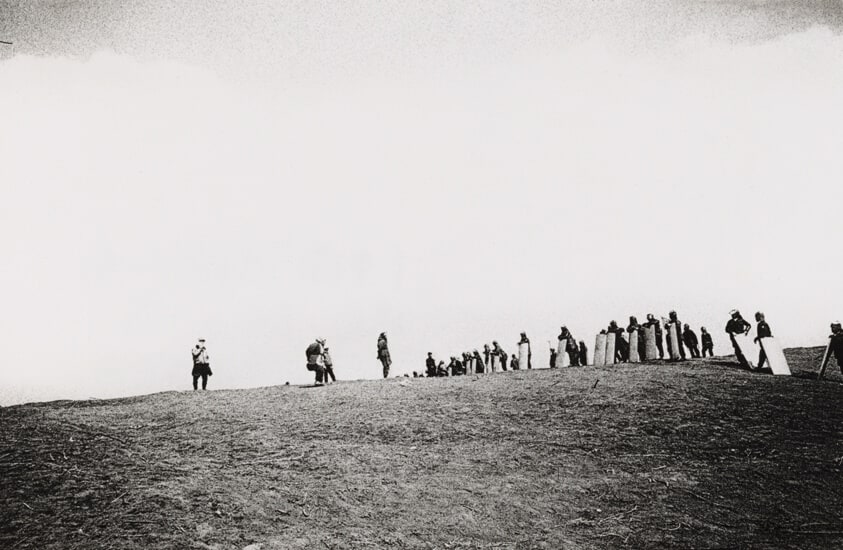 Women Facing the Police on a Hilltop, from the series "Sanrizuka"