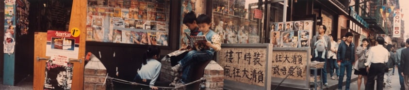 Boys Reading Comics in Chinatown