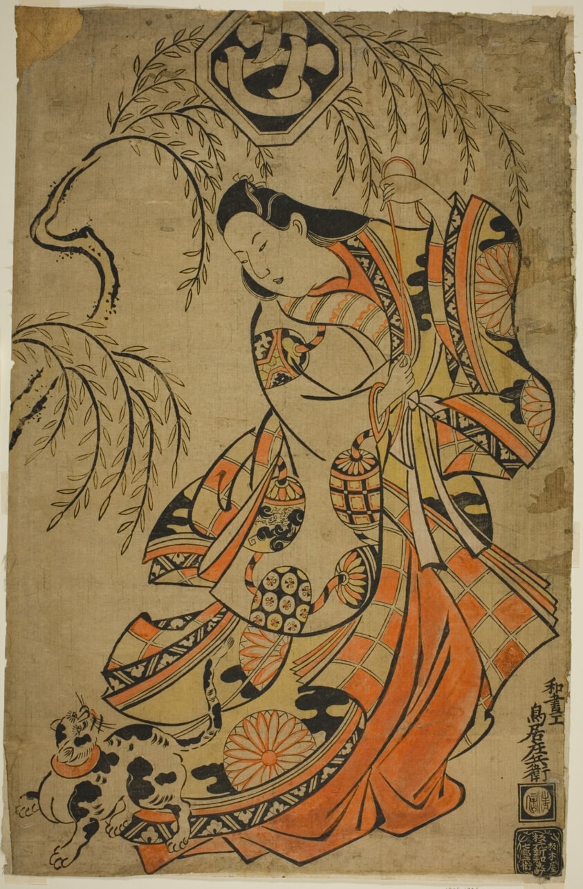 The Actor Uemura Kichisaburo as the Third Princess in the play "Wakoku Gosuiden," performed at the Morita Theater in the third month