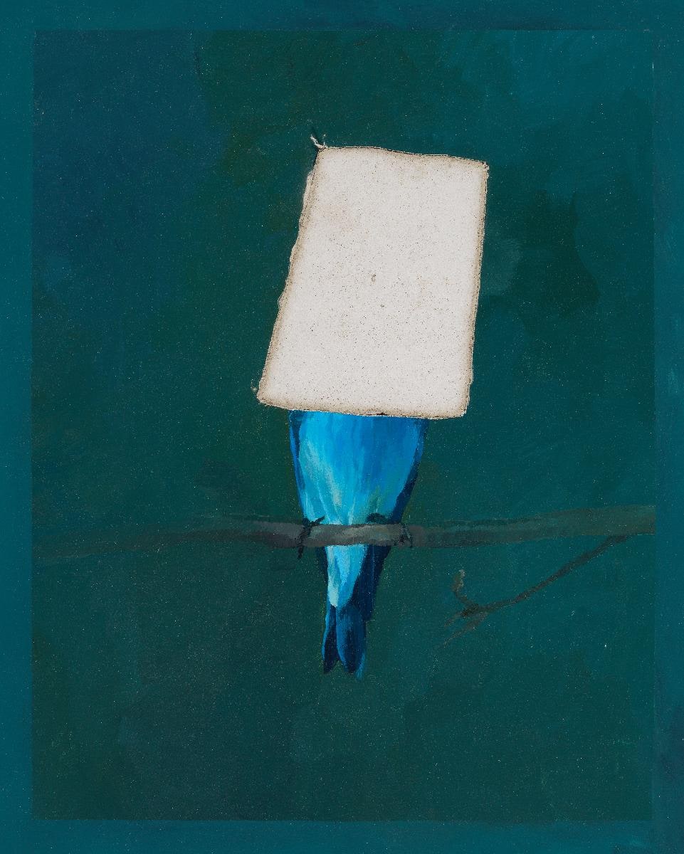 Image Cut VII