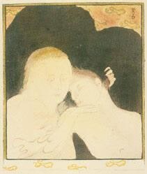 Composition