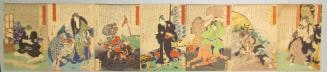 Sanzen-In