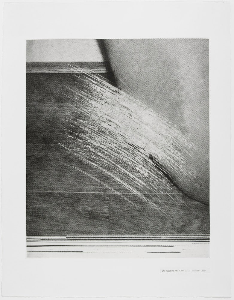 WAD Magazine #35 p.297 [sic], Yokohama, 2008