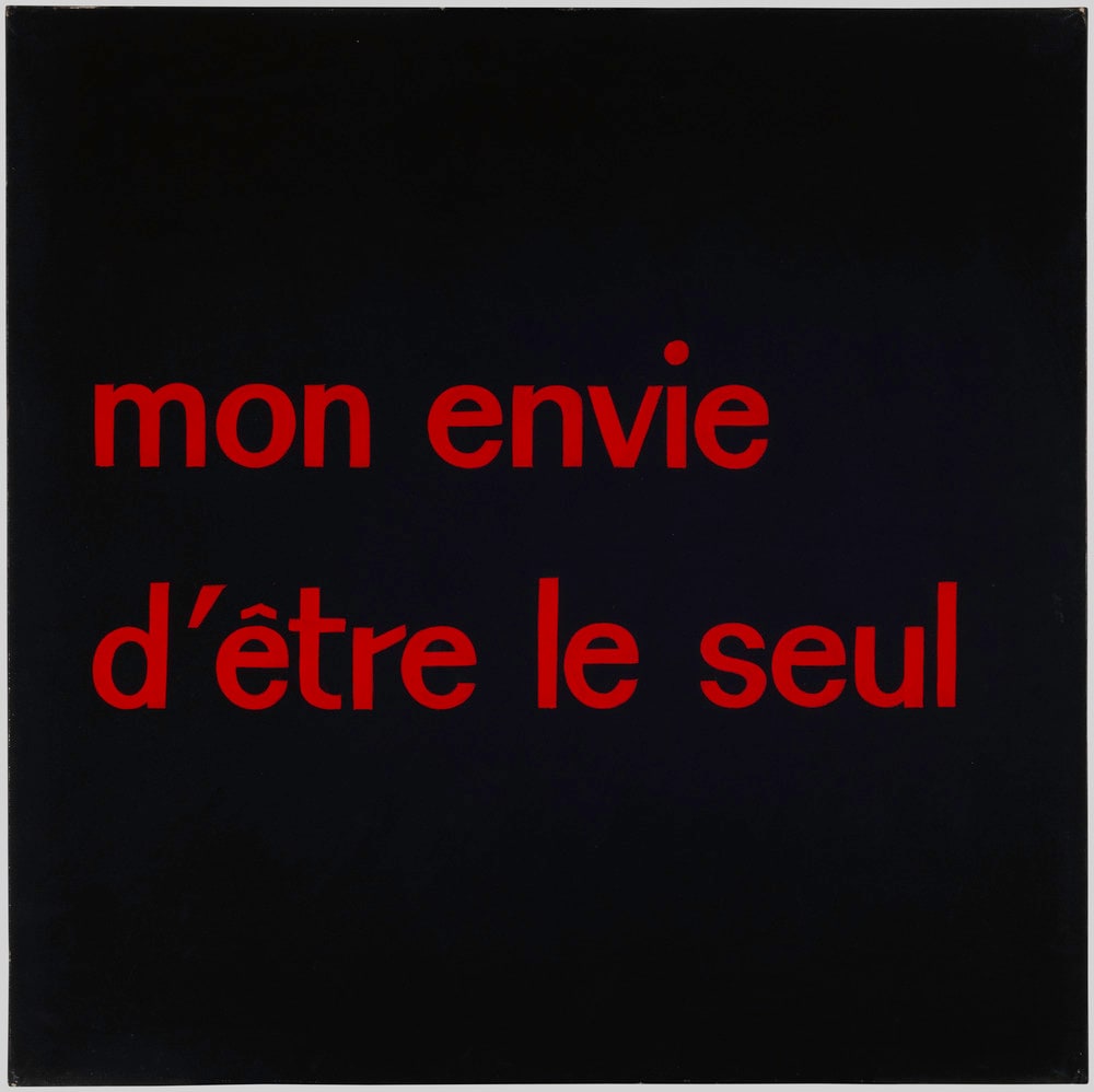 Mon envie d'être le seul