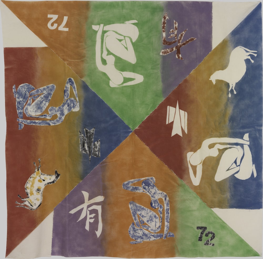 La Peinture en Patchwork, Fragment n°2