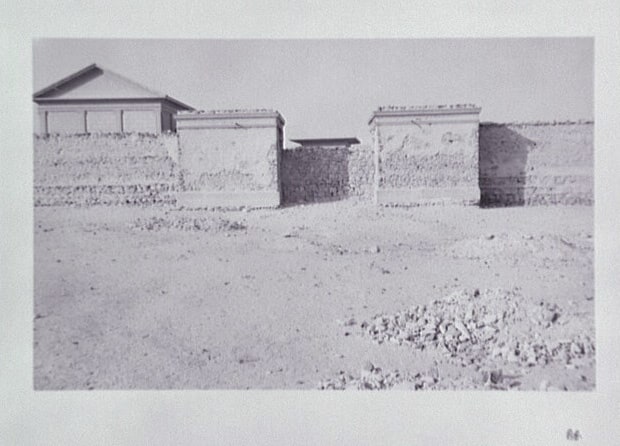 Cimetière juif du Caire
