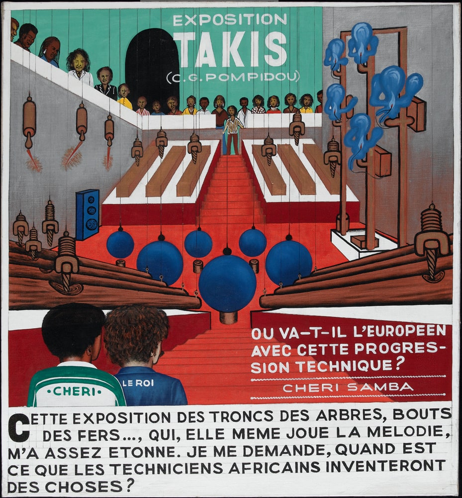 Takis (C.G.Pompidou)