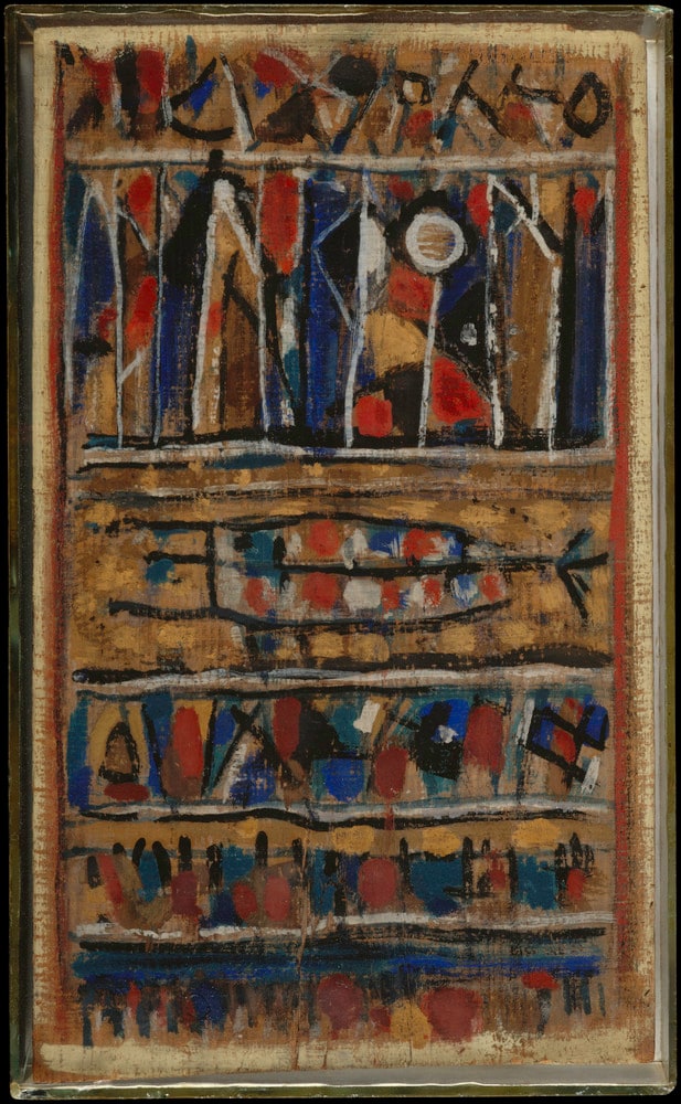Composition 139