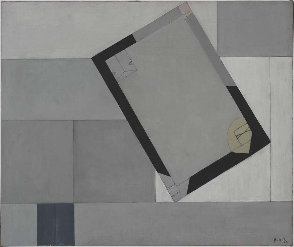 Courtyard Abstraction n°1