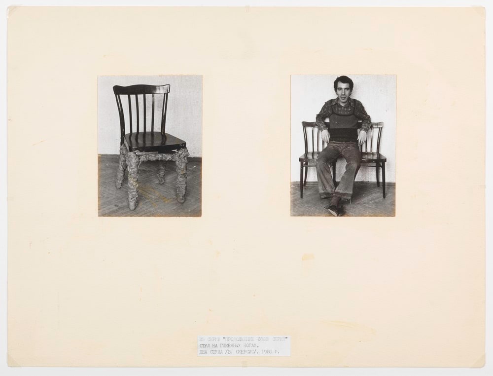 Chaise sur pieds d'argile: 2 chaises /V. Skersis/