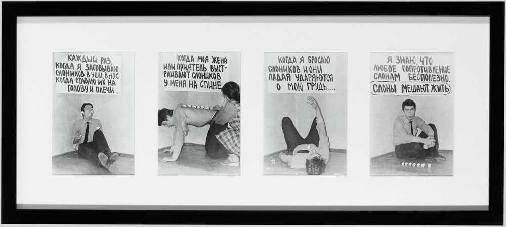 Les Petits éléphants