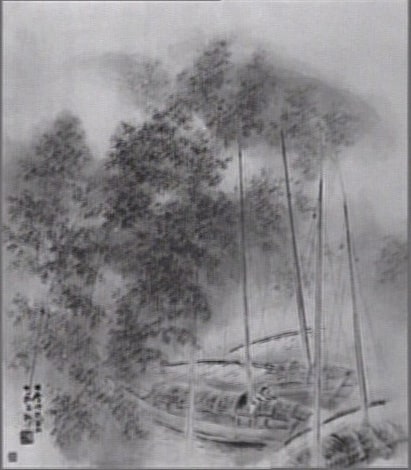 Paysage avec les rivières Siao et Siang