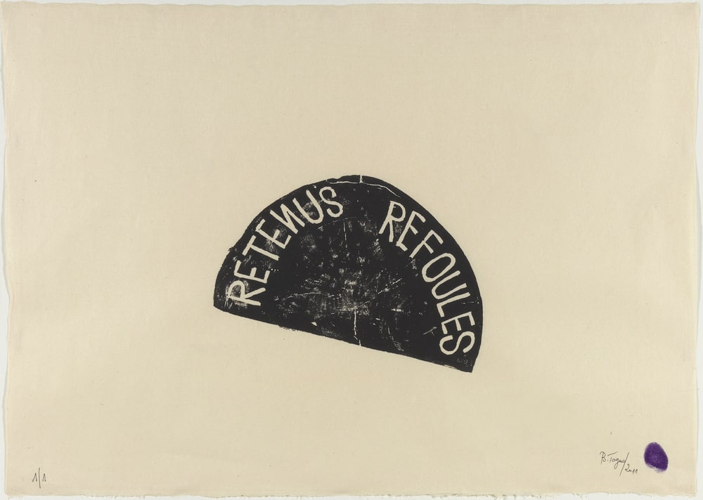 Retenus refoulés