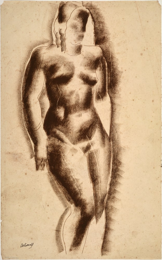 Nu