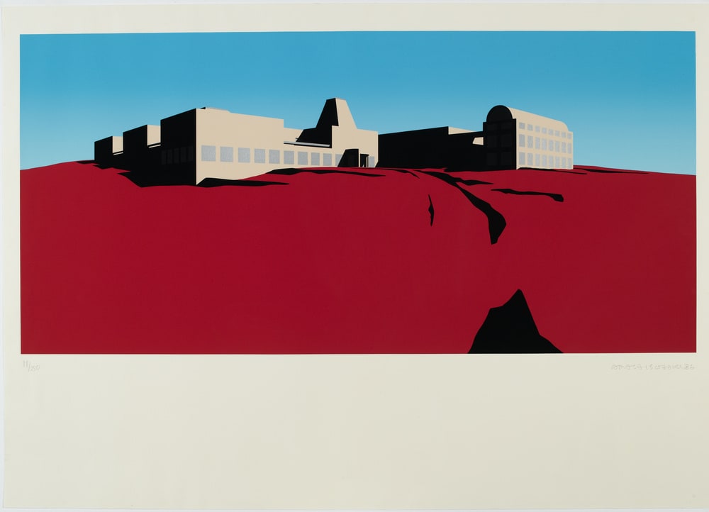 Projet de Fondation pour l'art contemporain