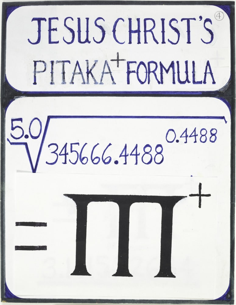 Jesus Christ's + Pitaka Formula