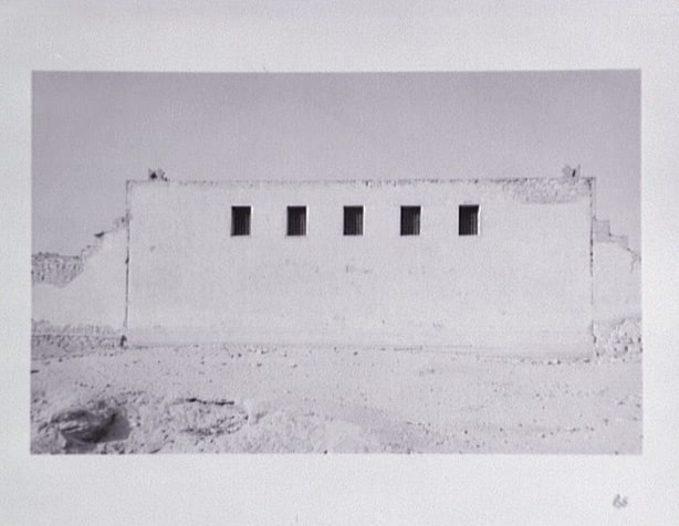 Cimetière juif du Caire
