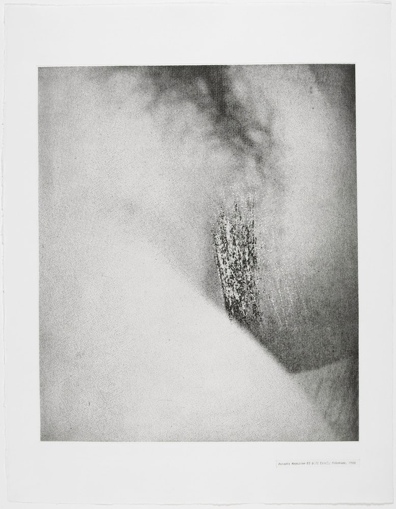 Paradis Magazine #3 p.71 [sic], Yokohama, 2008