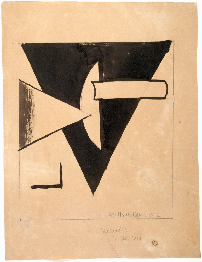 Composition