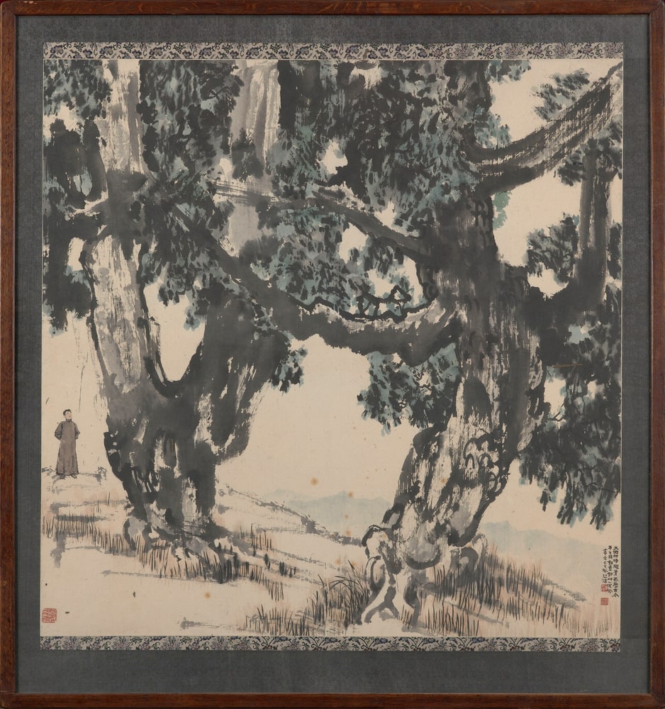 Arbres et personnage