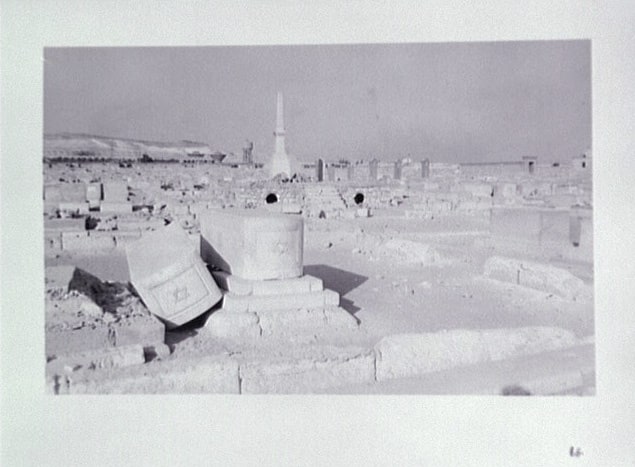 Cimetière juif du Caire
