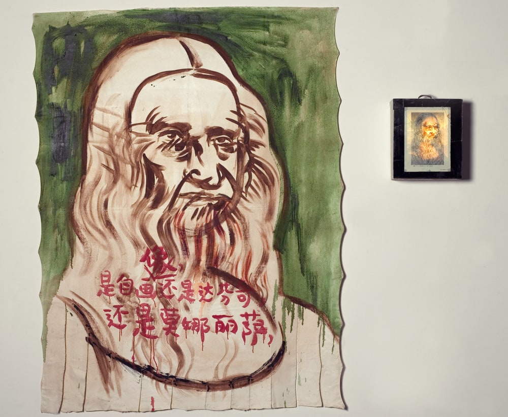 Mona-Vinci