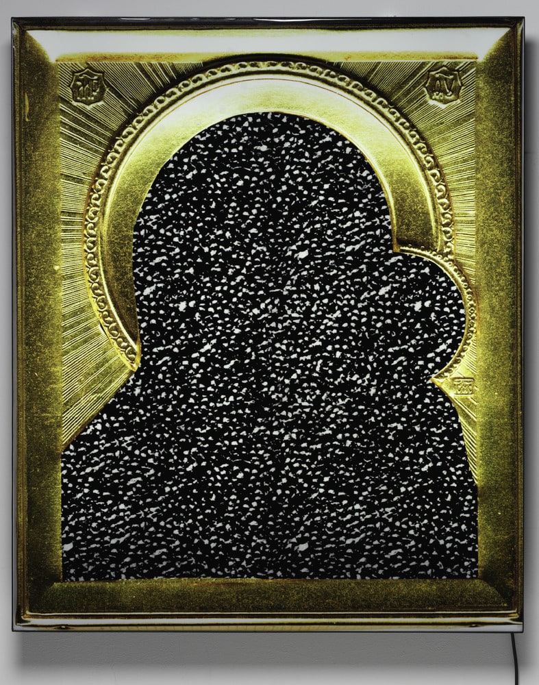 Icon caviar