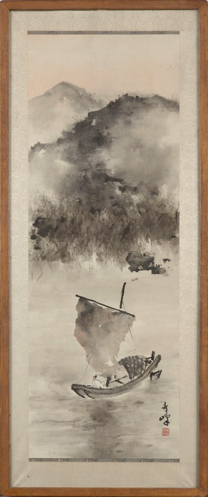 Paysage