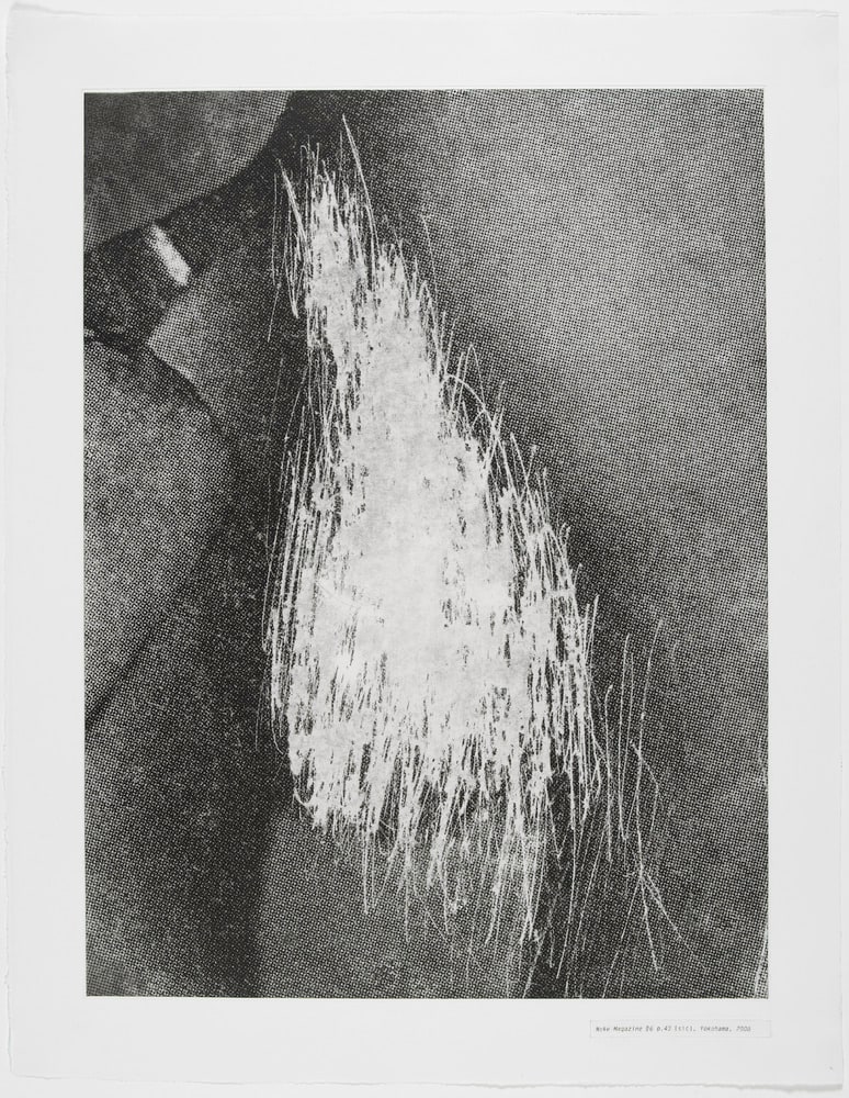 Nuke Magazine #6 p. 43 [sic], Yokohama, 2008