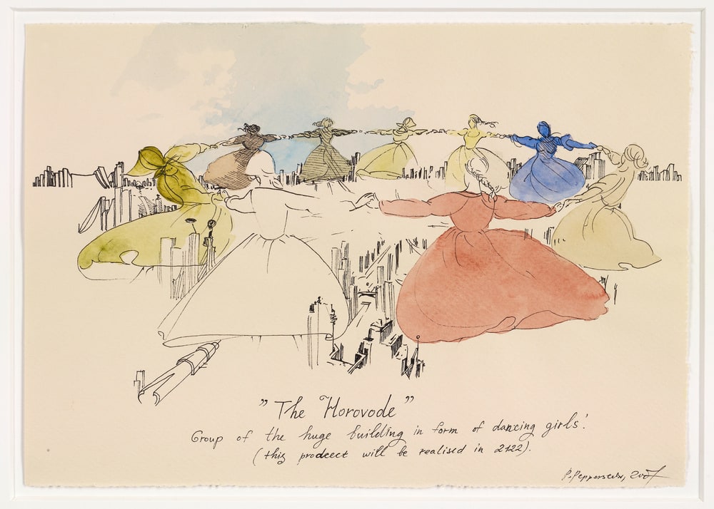 The Horovode