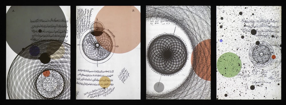 Anwar al-nujūm
(Les Lumières des étoiles A'.B'.C'.D')