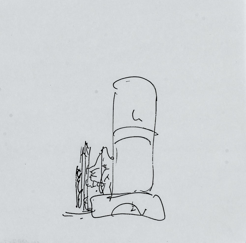 Kanda Jimbocho tower, Tokyo
Croquis de tour