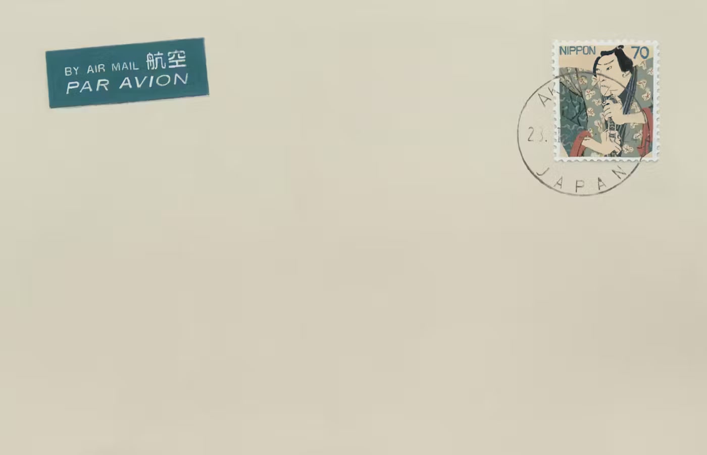 Letter to No One V