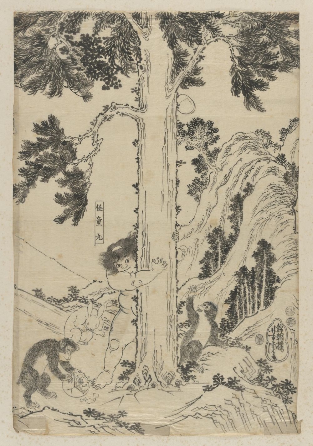 Kintaro entwurzelt einen Baum