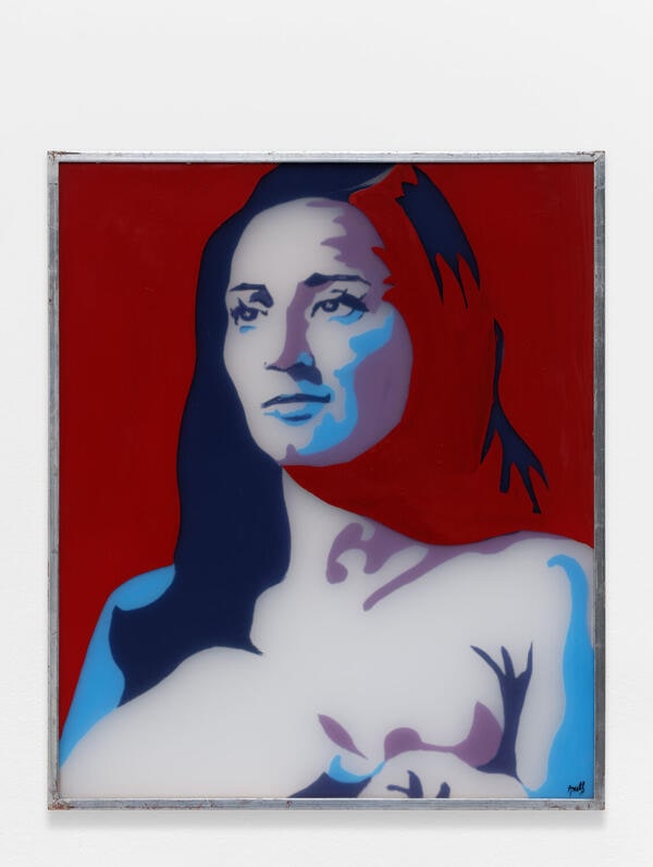 Portrait (Yael Dayan)
