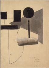 Composition