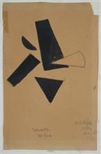 Composition