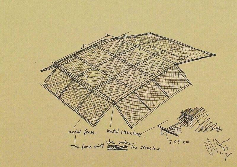 Sketch for Relocation of 'Resonance' in Sculpture Garden: Metal Fencing