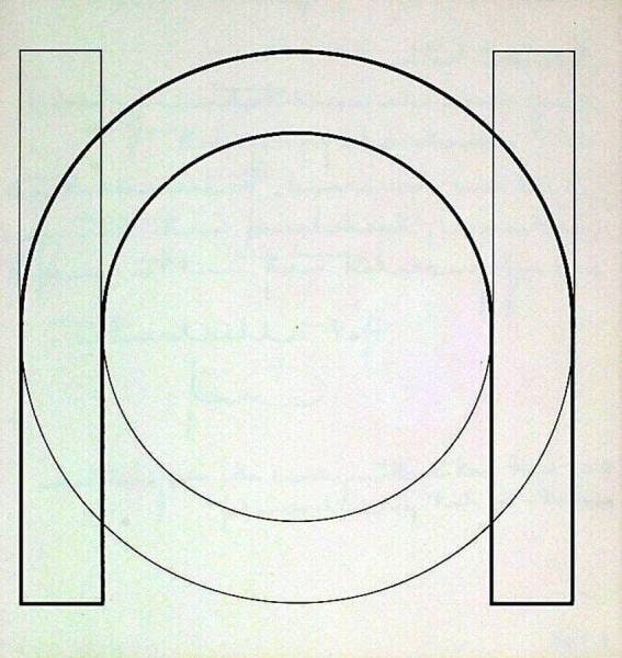 Design for the Project 'Sonsbeek buiten de perken'