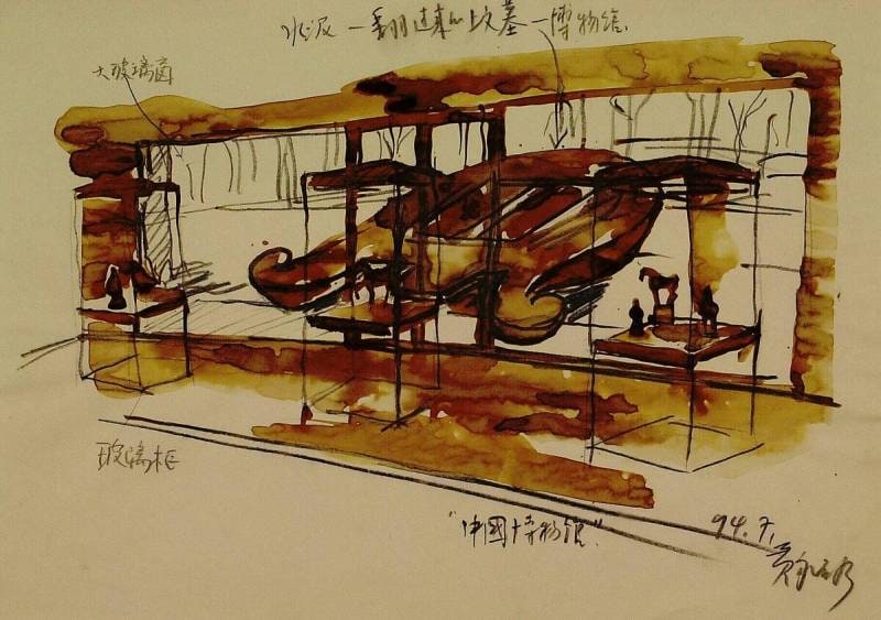 Drawing for 'The Overturned Tomb'