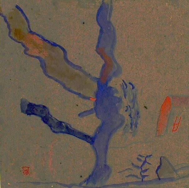 Blue Tree and Orange House
