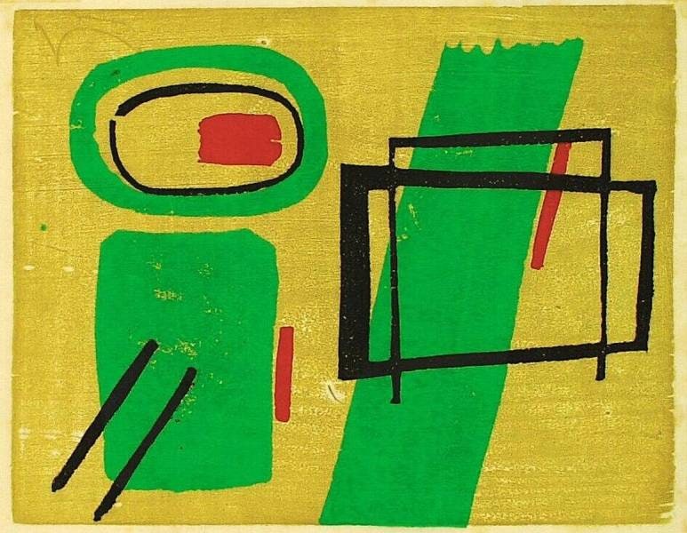 Composition