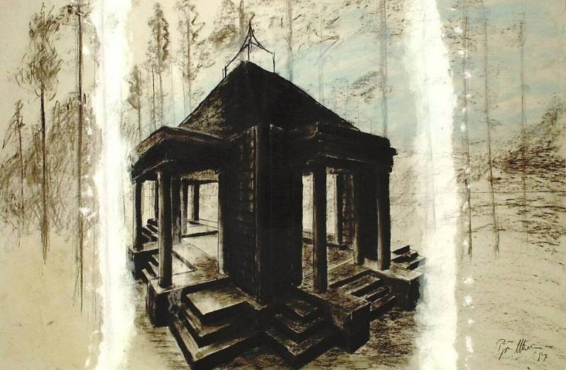 Drawing for 'To Noumenon'